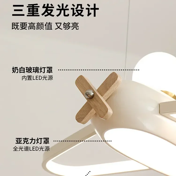 モダンでロマンチックなクリームブルーの飛行機型LEDシャンデ - Baby Nursery Chandelier のレビューと価格