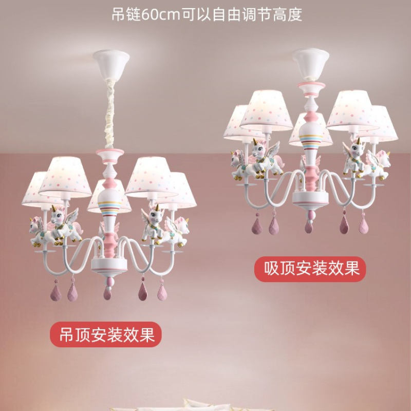 子供部屋シャンデリア LED プリンセスルーム女の子の寝室ラ - Baby Nursery Chandelier のレビューと価格